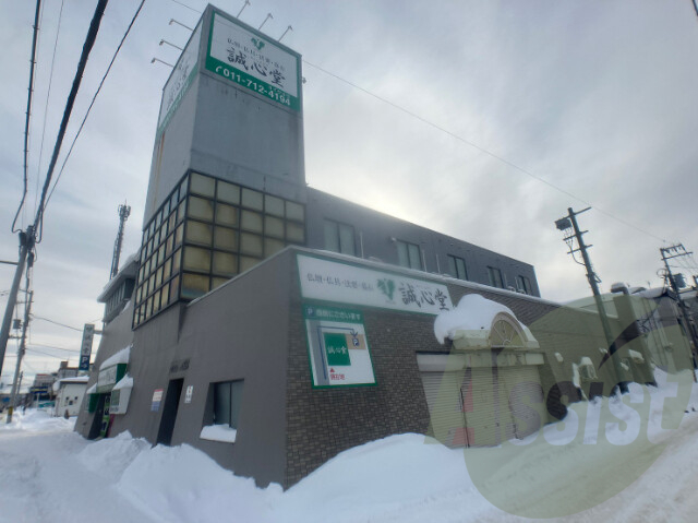 札幌市東区北38条東「マイルーム38」 札幌市東区北38条東「マイルーム38」