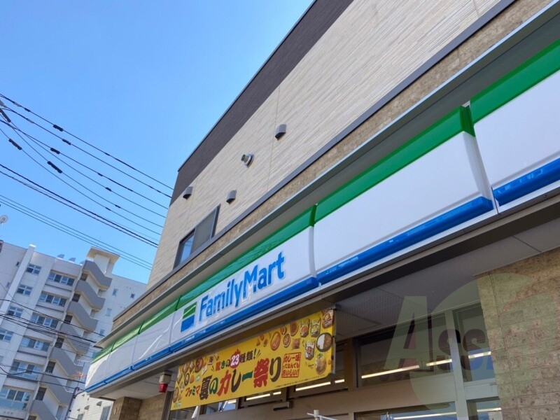 ファミリーマート札幌北35条東1丁目店 242m ファミリーマート札幌北35条東1丁目店 242m