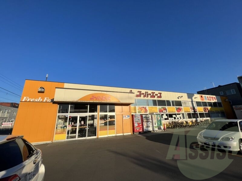 スーパーエース美香保店 154m スーパーエース美香保店 154m