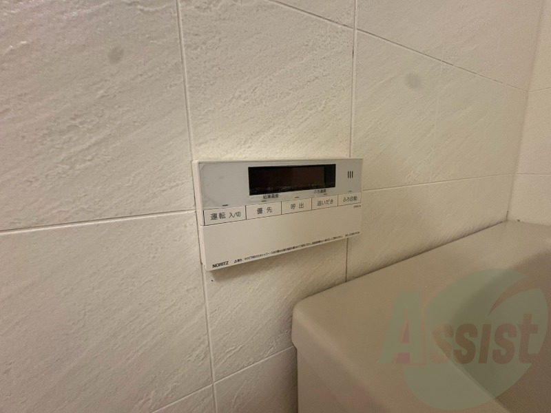 追い炊き機能付きでいつでも温かいお風呂に入れます! 追い炊き機能付きでいつでも温かいお風呂に入れます!