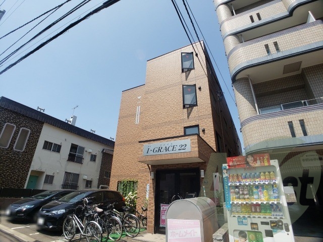 札幌市北区北22条西「I・GRACE」 札幌市北区北22条西「I・GRACE」