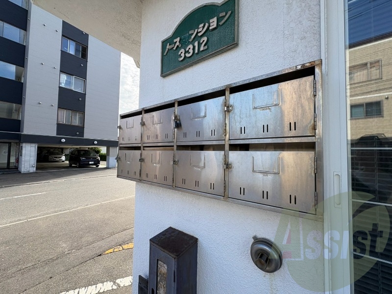 その他 その他