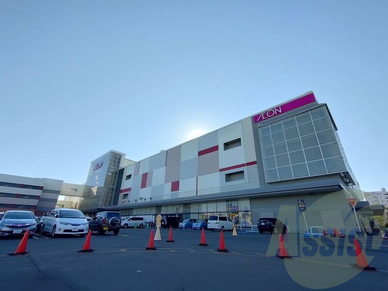 イオン札幌元町店 798m イオン札幌元町店 798m