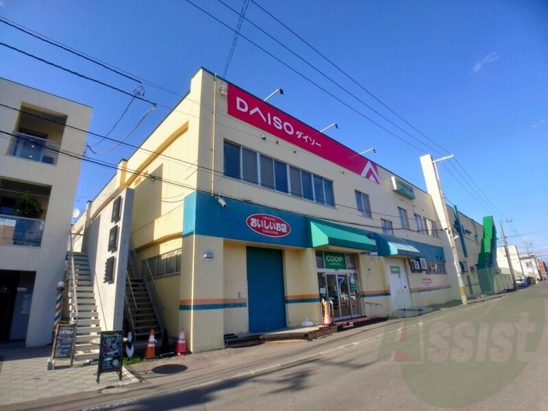 コープさっぽろ元町店 328m コープさっぽろ元町店 328m