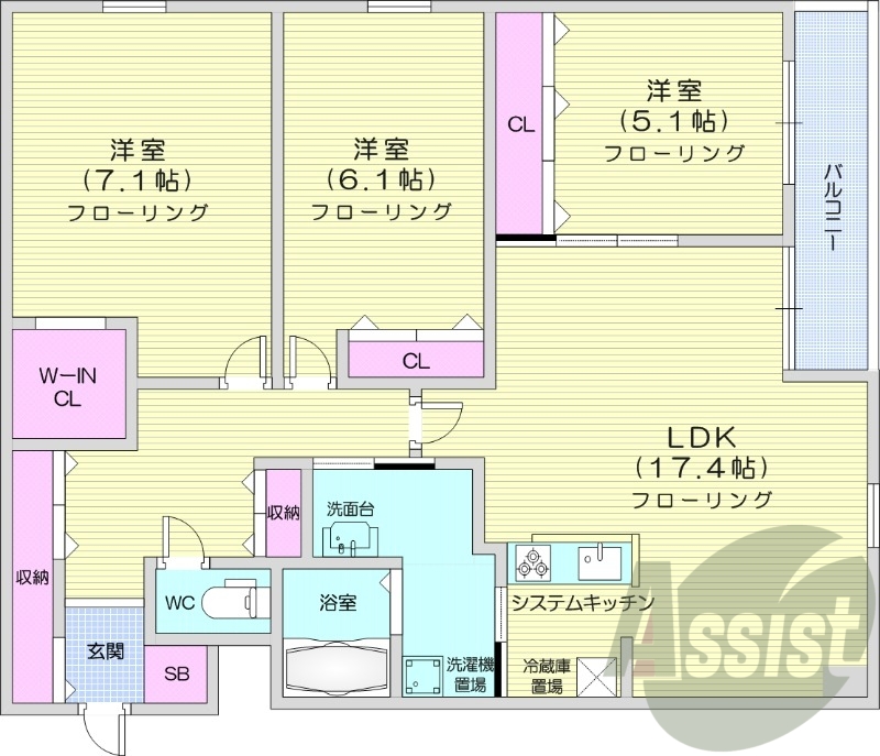 3LDK、ウォークインクローゼット、システムキッチン