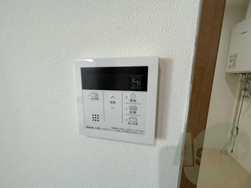 追い炊き機能付きでいつでも温かいお風呂に入れます! 追い炊き機能付きでいつでも温かいお風呂に入れます!