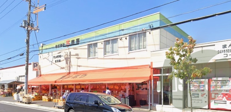 マンボウ 西野店 327m マンボウ 西野店 327m