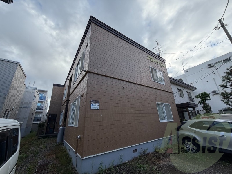 フロイデ24の外観