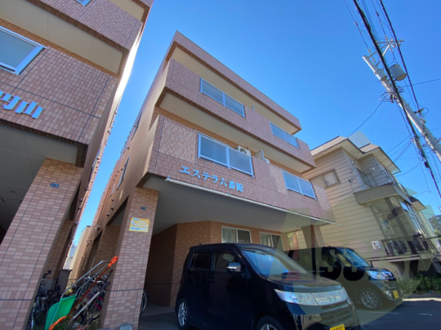 エステラ六番館