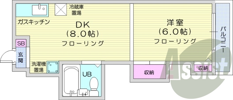 1DK、エアコン、灯油暖房、収納、バルコニー
