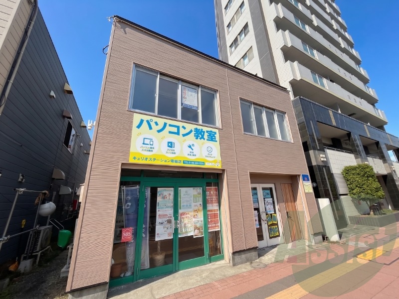 馬場コーポの外観