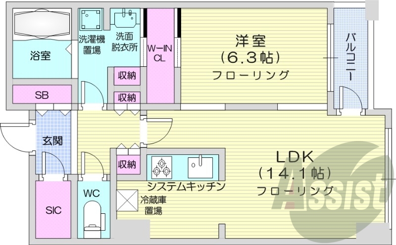1LDK、眺望良好、バルコニー、システムキッチン