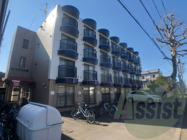 ウィングス札幌の外観