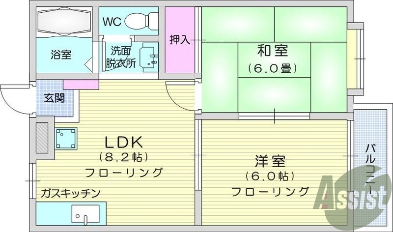 2DK、西向き、バス・トイレ別、エアコン、バルコニー