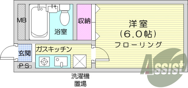 1K エアコン、角部屋、CATV、バストイレ同室