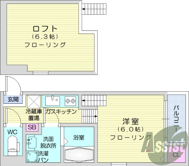 1R、広いロフト、独立洗面、浴室乾燥、システムキッチン。