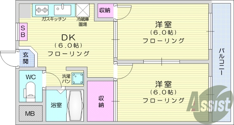 2DK、エアコン、収納、シューズボックス、フローリング