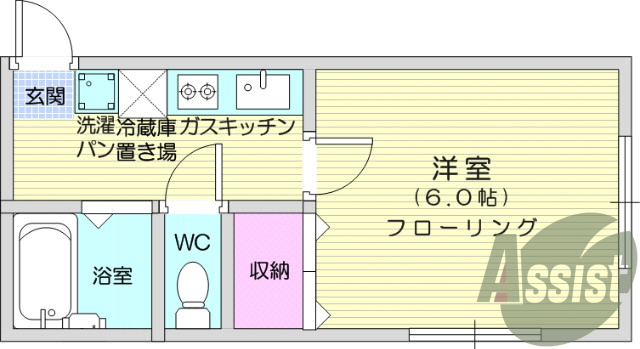 西向き、ペット可、BT別、温水洗浄、収納