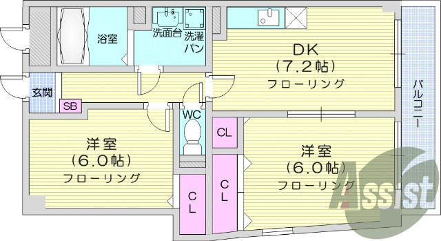 2DK、角部屋、バス・トイレ別、エアコン
