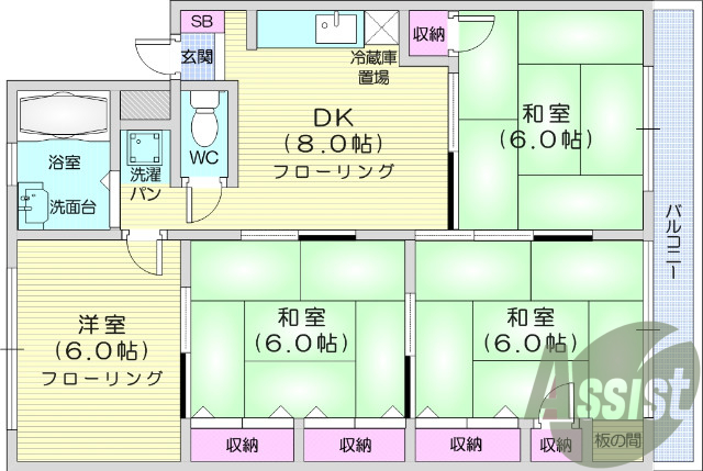4ＤＫ、ウォシュレット、追い焚き、都市ガス