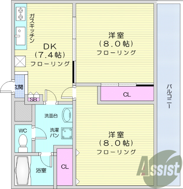 2DK、バス・トイレ別、浴室乾燥機、追い焚き機能、エアコン２