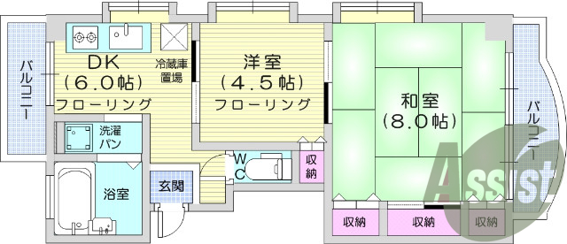2DK、角部屋、都市ガス、エアコン2台、ペット猫1匹OK