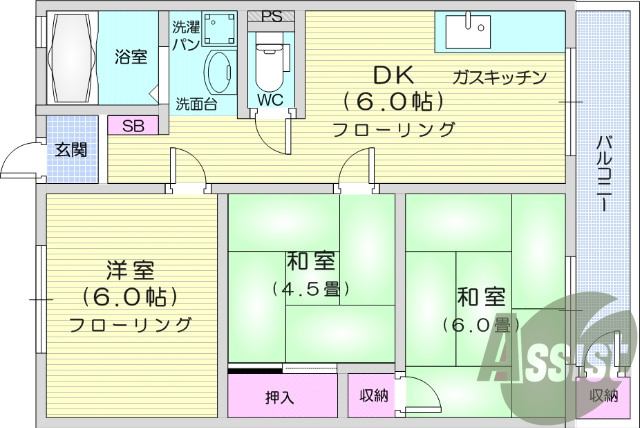 お写真は105号室のものです。参考にしてくださいませ。