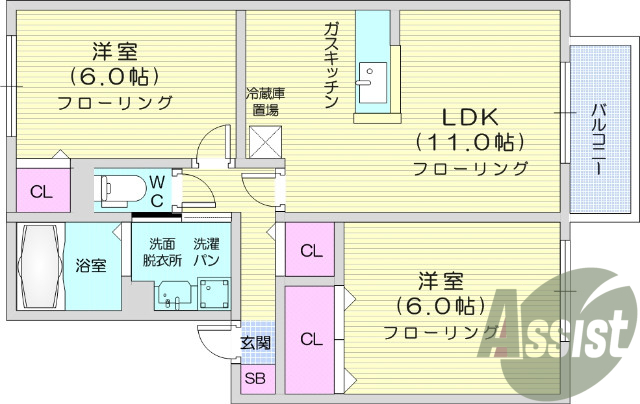 2LDK、追炊き機能、独立洗面台、シューズボックス