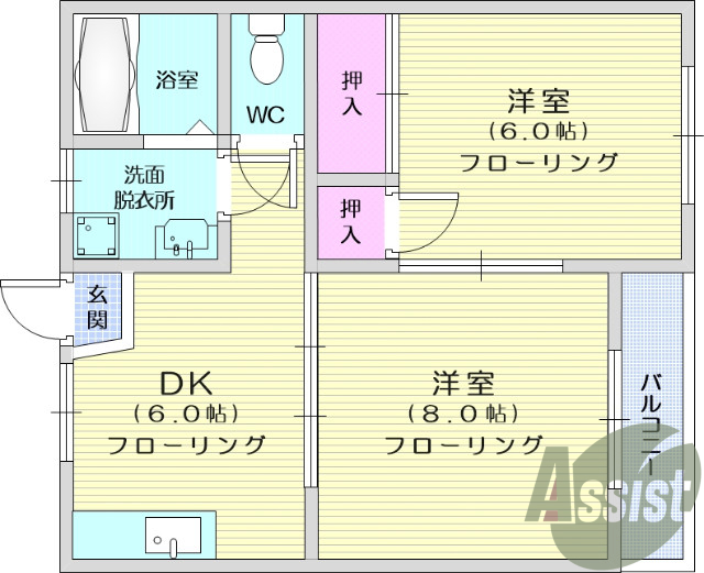 2ＤＫ、インターネット対応、追い焚き給湯、事務所可
