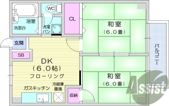 2DK、角部屋。室内洗濯機置き場。バストイレ別。