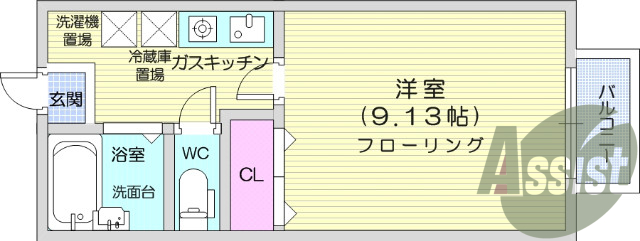 1K、エアコン、駐車場1台付き、フローリング