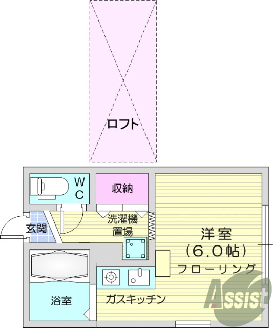 ワンルーム、バストイレ別、ロフト付き、エアコン。