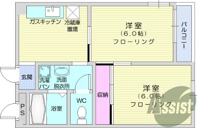 2DK・独立洗面台・バス、トイレ別・シャワー