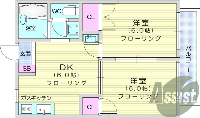 2DK、バス・トイレ別、シャンプードレッサー