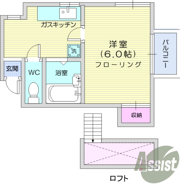 １K、風呂トイレ別、ロフト、インターネット無料