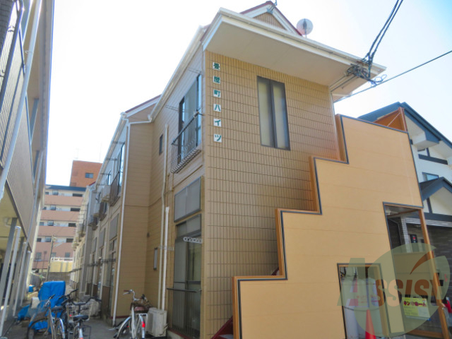 畳屋丁ハイツの外観