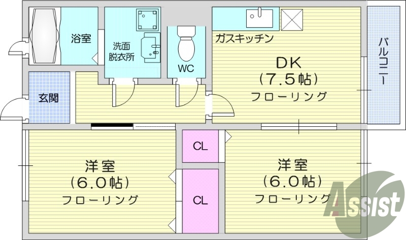 2DK、エアコン、バルコニー、給湯、クロゼット、バストイレ別