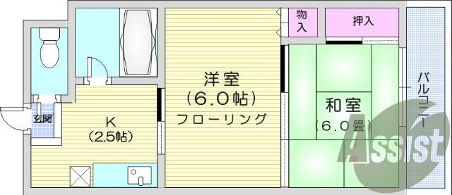 2K、都市ガス、バストイレ別、エアコン、室内洗濯機置き場