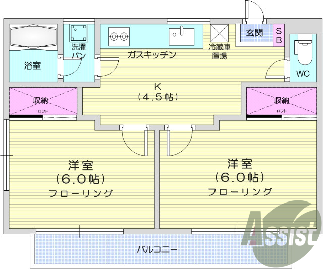 2K、バス・トイレ別、宅配ボックス、駅から徒歩五分