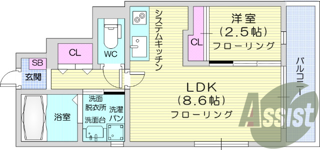 ネット無料、東北福祉大前駅徒歩圏内、オシャレ物件