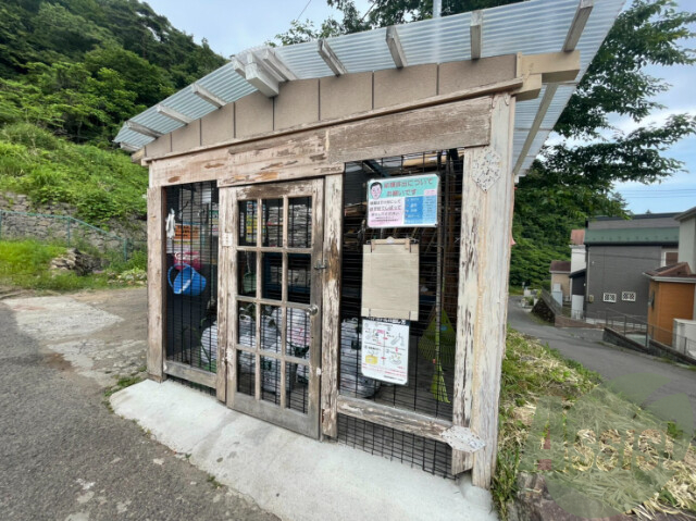 ゴミ置き場その他 ゴミ置き場その他