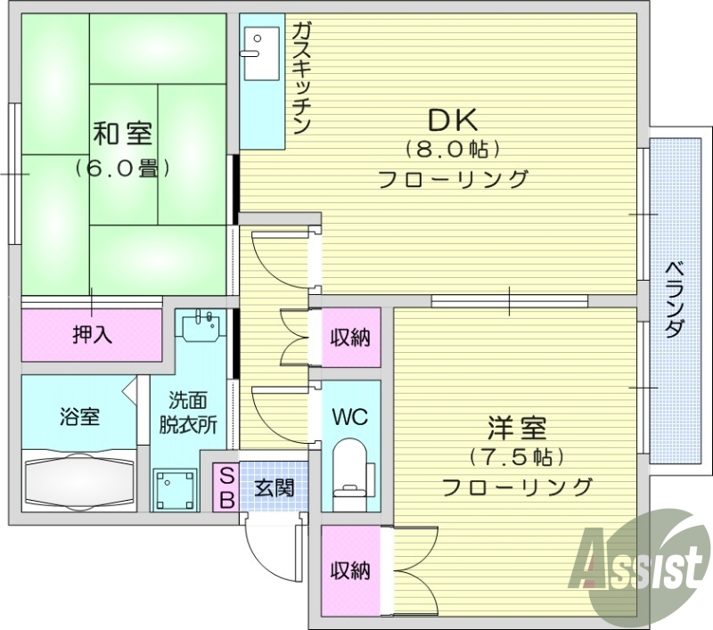 2DK、南向き、社宅可、バス・トイレ別、独立洗面所、エアコン