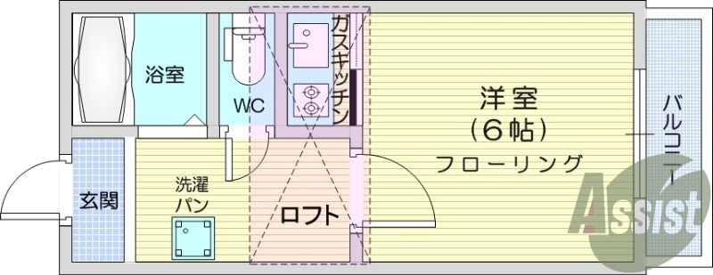 1R、ロフト付き、室内洗濯機置場、ウォシュレット