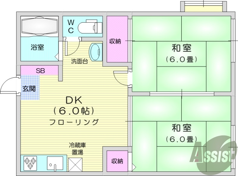 2DK、バストイレ別、南向き開口部、室内洗濯置場