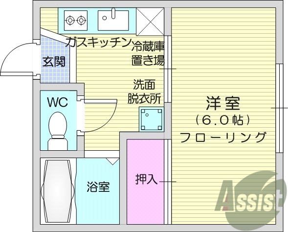 1K、家電付き、インターネット無料。エアコン