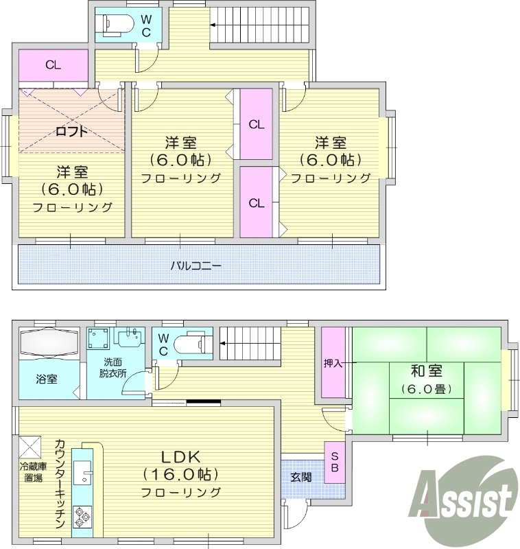 4LDK、全部屋エアコン、システムキッチン、SECOM