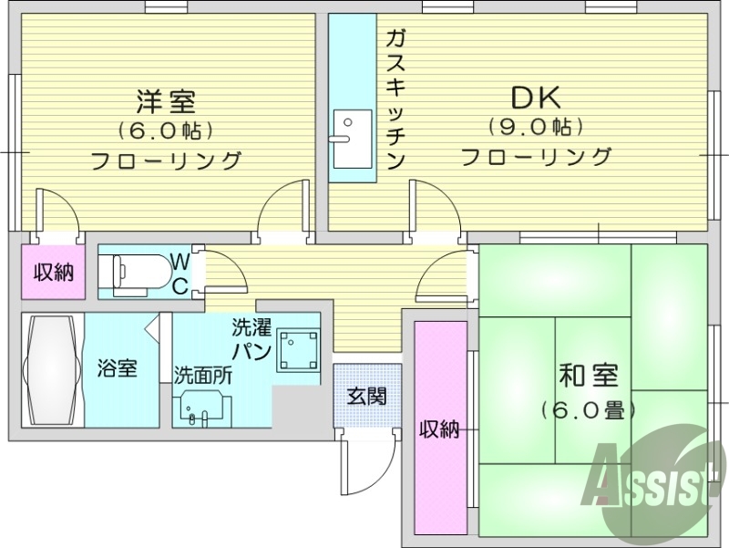 2DK、角部屋、都市ガス、洗髪洗面化粧台、エアコン。