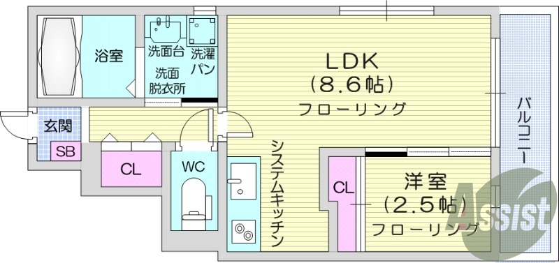 ネット無料、東北福祉大前駅徒歩圏内、オシャレ物件