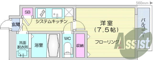 1K、インターネット使用無料、光ファイバー、複層ガラス。