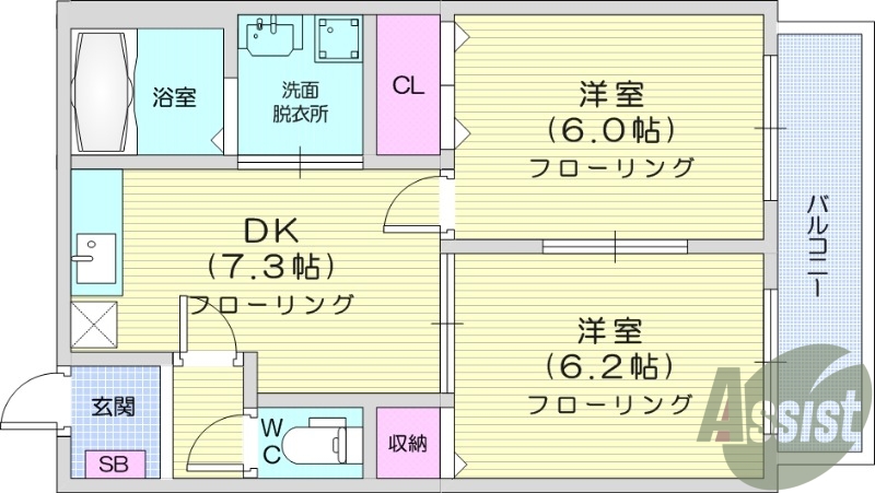 2DK、エアコン、室内洗濯機置場、トイレ浴室別、収納